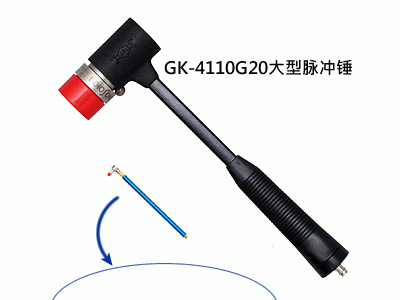 小野测器 GK-4110G20(大型)  GK-211