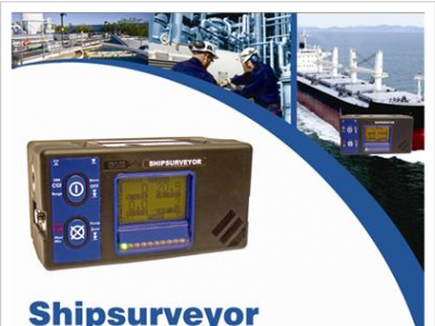 GMI Ship Surveyor船用气体巡测仪,