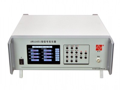 杭州爱华 AWA1651型信号发生器