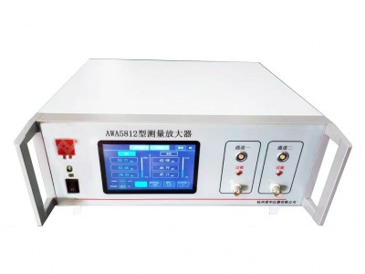 杭州爱华 AWA5812型测量放大器