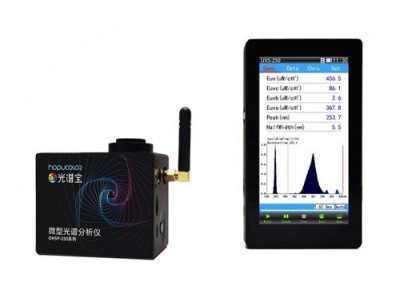 虹谱 UVS-250无线紫外光谱辐照计