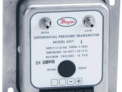 德威尔 607系列 超微差压变送器