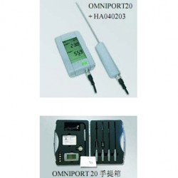 浮美通 OMNIPORT 20系列多功能手持表