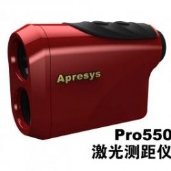 艾普瑞 Pro550激光测距仪