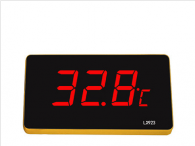 清迈 LX923金 电子温度计