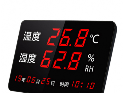 清迈 LX912 工业温湿度计