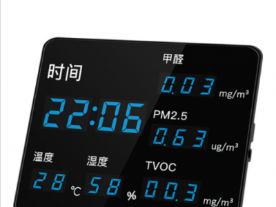 清迈 LX985 VOC空气质量温湿度计