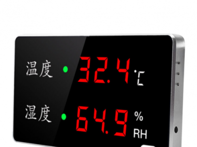 清迈 LX913工业温湿度计