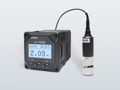 陆恒LH-C510工业在线COD监测仪电极