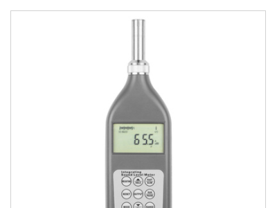 兰泰 SL-5868F噪声频谱分析仪