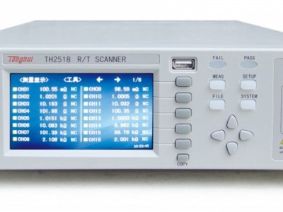 同惠 TH2518A 电阻/温度扫描测试仪